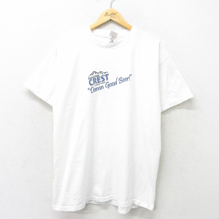 古着屋RUSHOUT ビンテージメンズレディース古着通販