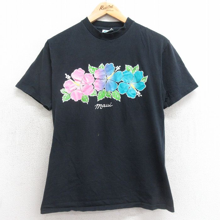 古着屋RUSHOUT ビンテージメンズレディース古着通販