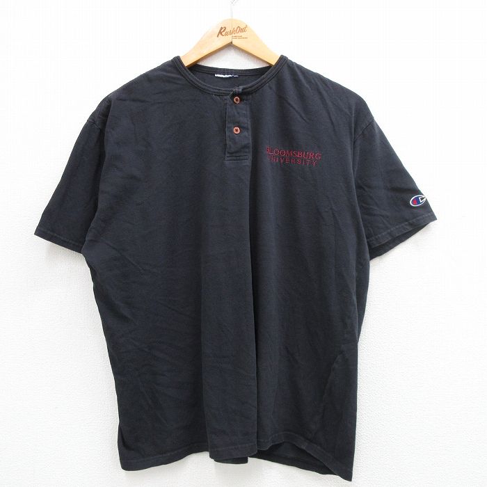 古着屋RUSHOUT ビンテージメンズレディース古着通販