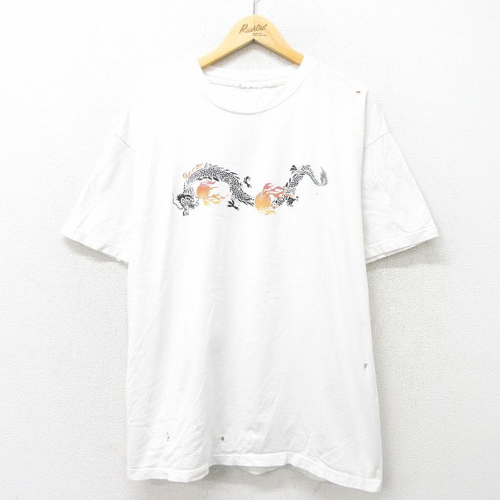 古着屋RUSHOUT ビンテージメンズレディース古着通販
