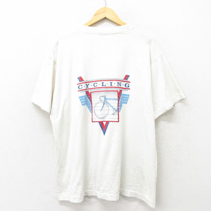 古着屋RUSHOUT ビンテージメンズレディース古着通販