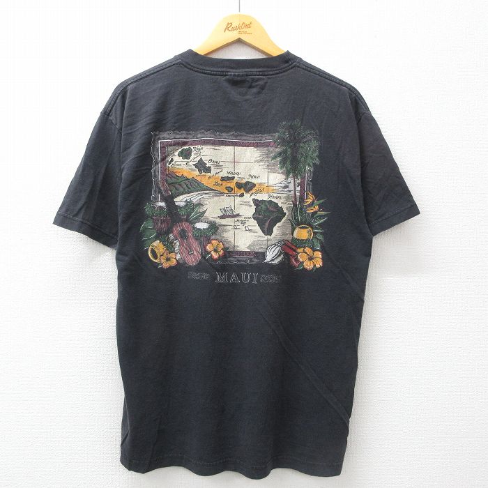 古着屋RUSHOUT ビンテージメンズレディース古着通販