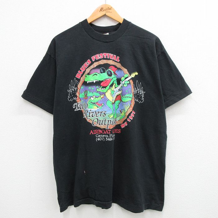 1円〜 希少 スペシャル 90s USA製 stussy ドラゴン 龍 Tシャツ