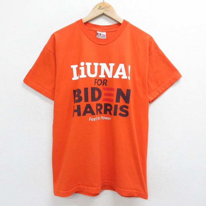 古着屋RUSHOUT ビンテージメンズレディース古着通販