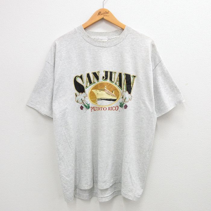 古着屋RUSHOUT ビンテージメンズレディース古着通販