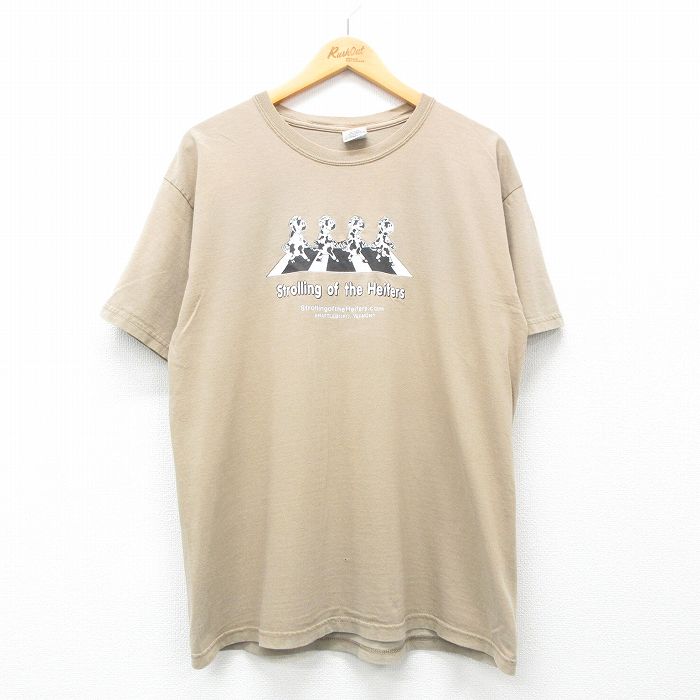 古着屋RUSHOUT ビンテージメンズレディース古着通販