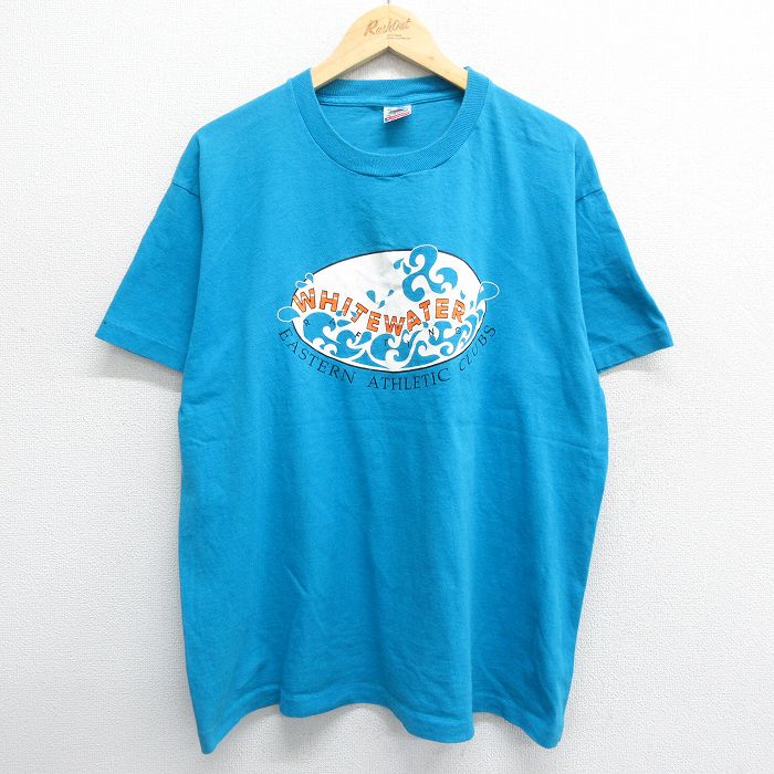 古着屋RUSHOUT ビンテージメンズレディース古着通販