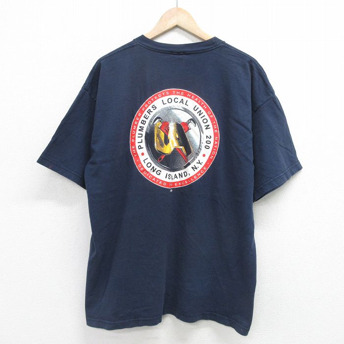 古着屋RUSHOUT ビンテージメンズレディース古着通販