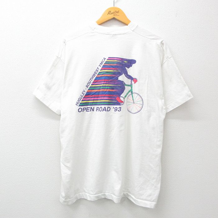 古着屋RUSHOUT ビンテージメンズレディース古着通販
