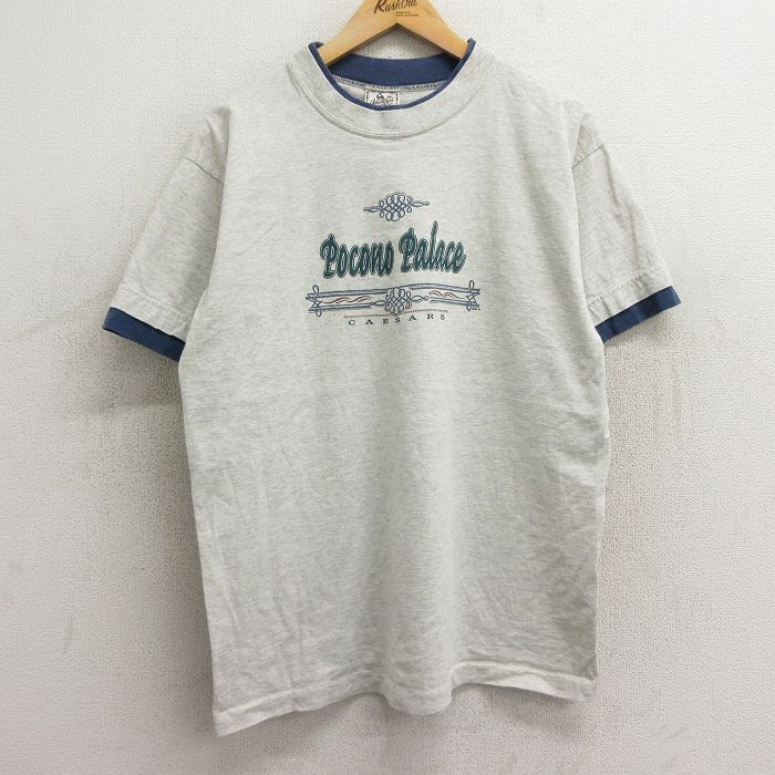 古着屋RUSHOUT ビンテージメンズレディース古着通販
