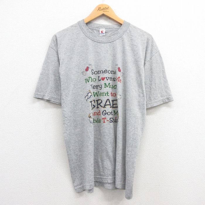 古着屋RUSHOUT ビンテージメンズレディース古着通販