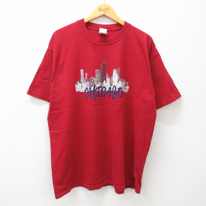 古着屋RUSHOUT ビンテージメンズレディース古着通販
