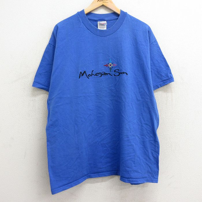 古着屋RUSHOUT ビンテージメンズレディース古着通販