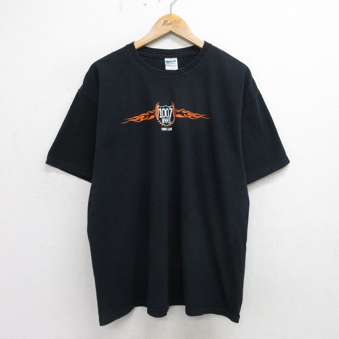 古着屋RUSHOUT ビンテージメンズレディース古着通販
