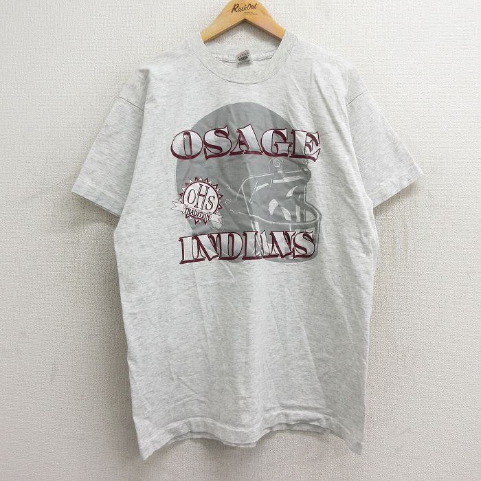 古着屋RUSHOUT ビンテージメンズレディース古着通販