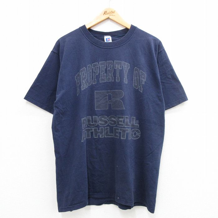 古着屋RUSHOUT ビンテージメンズレディース古着通販