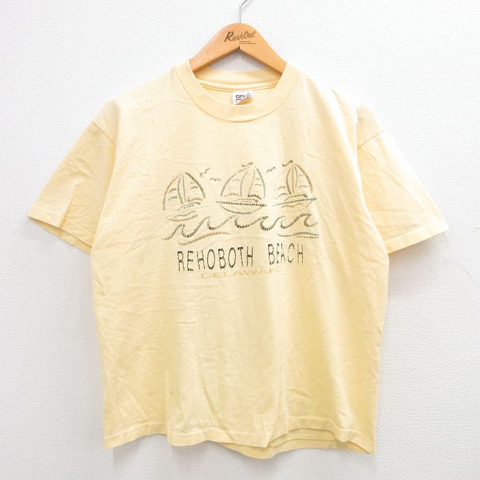 古着屋RUSHOUT ビンテージメンズレディース古着通販