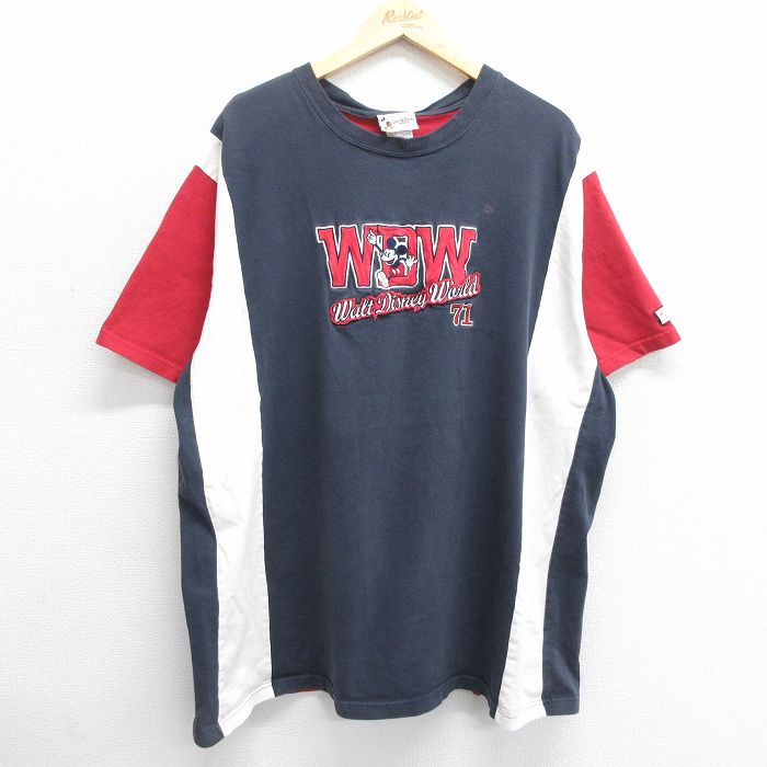 古着屋RUSHOUT ビンテージメンズレディース古着通販
