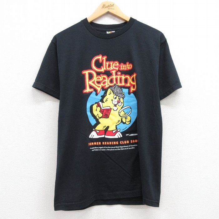 古着屋RUSHOUT ビンテージメンズレディース古着通販