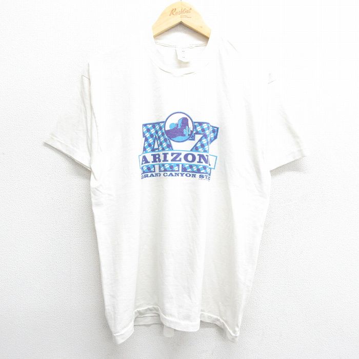 古着屋RUSHOUT ビンテージメンズレディース古着通販