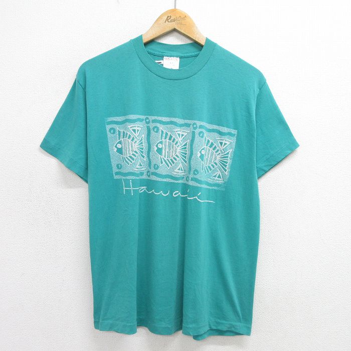 古着屋RUSHOUT ビンテージメンズレディース古着通販