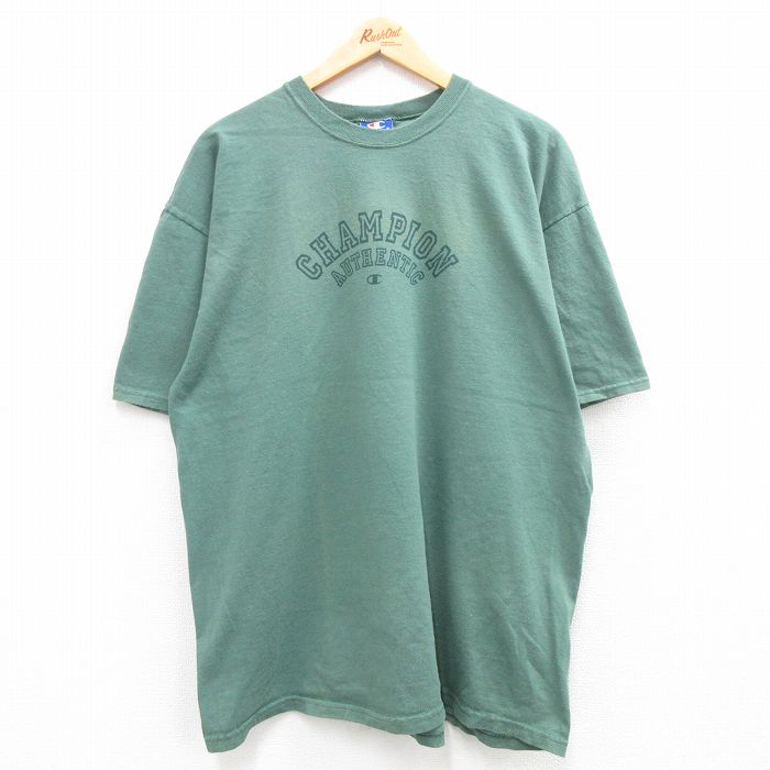 古着屋RUSHOUT ビンテージメンズレディース古着通販