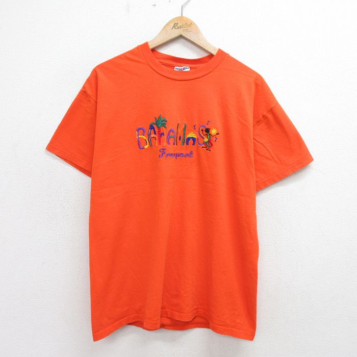 古着屋RUSHOUT ビンテージメンズレディース古着通販