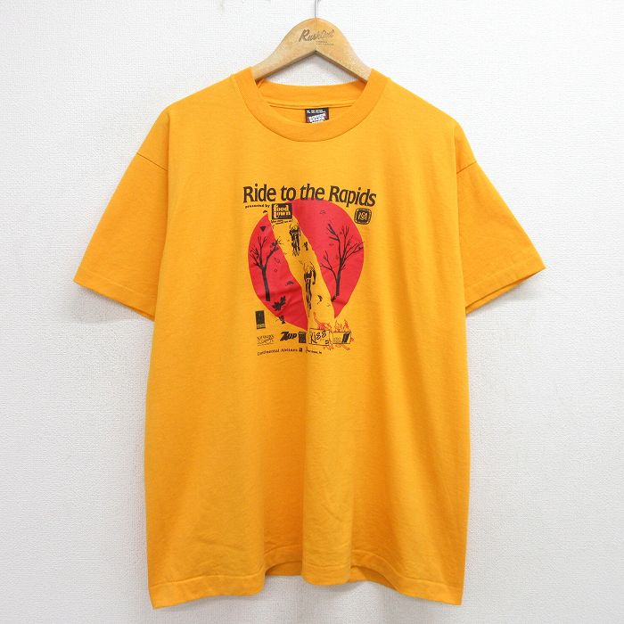 古着屋RUSHOUT ビンテージメンズレディース古着通販