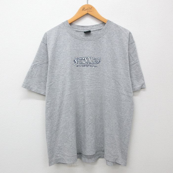 古着屋RUSHOUT ビンテージメンズレディース古着通販