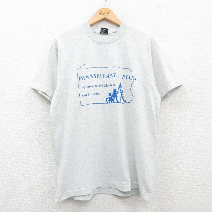 古着屋RUSHOUT ビンテージメンズレディース古着通販