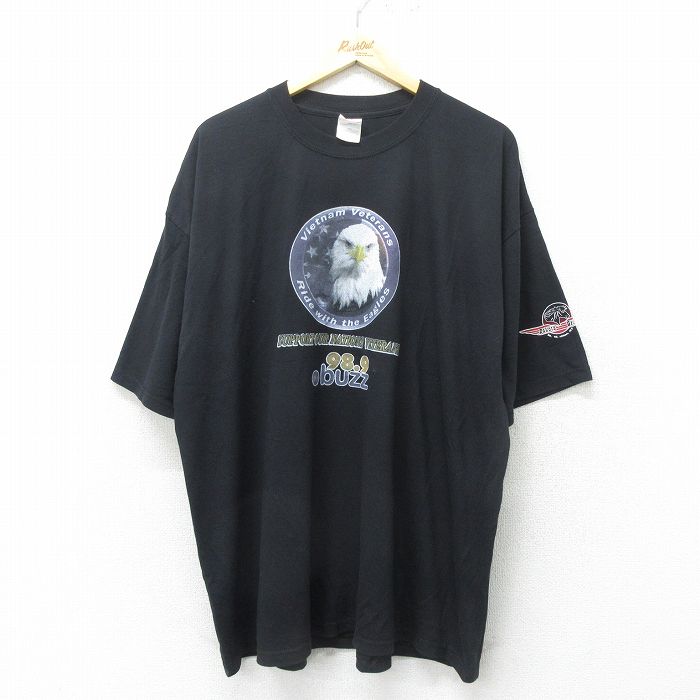 古着屋RUSHOUT ビンテージメンズレディース古着通販