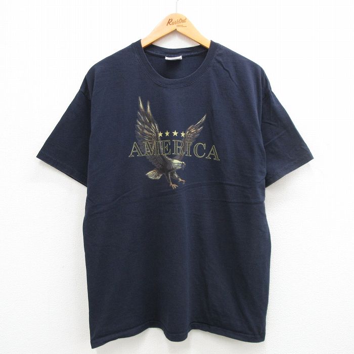 古着屋RUSHOUT ビンテージメンズレディース古着通販