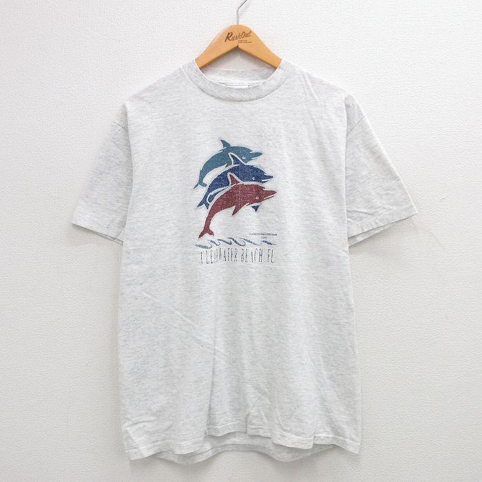古着屋RUSHOUT ビンテージメンズレディース古着通販