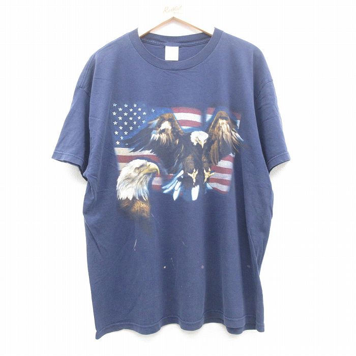 古着屋RUSHOUT ビンテージメンズレディース古着通販