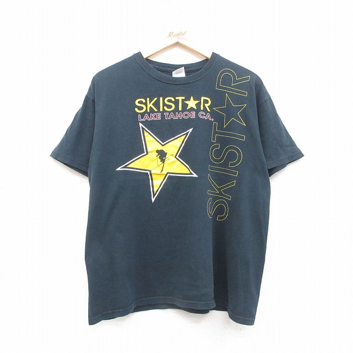 古着屋RUSHOUT ビンテージメンズレディース古着通販