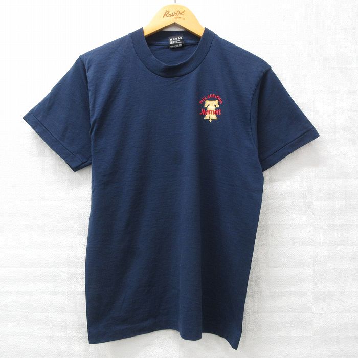 古着屋RUSHOUT ビンテージメンズレディース古着通販