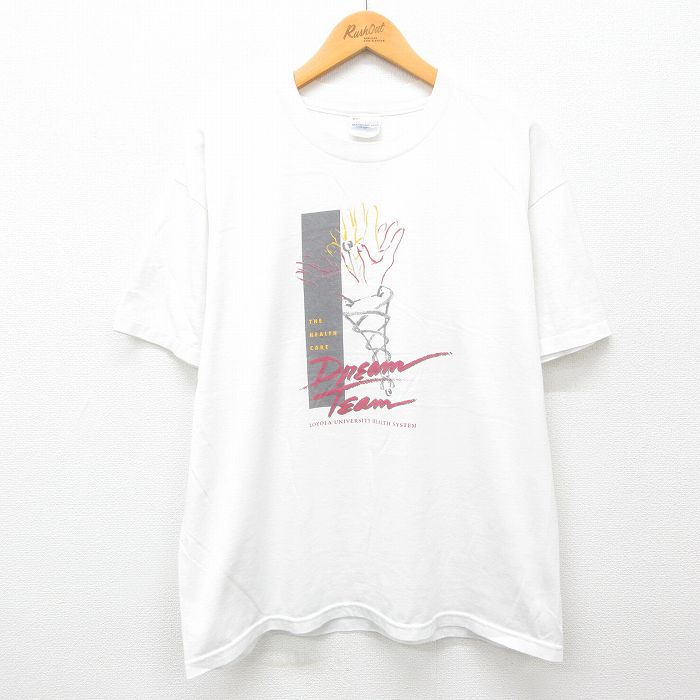 古着屋RUSHOUT ビンテージメンズレディース古着通販