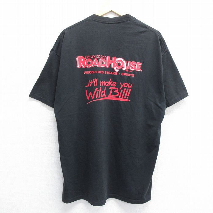 古着屋RUSHOUT ビンテージメンズレディース古着通販