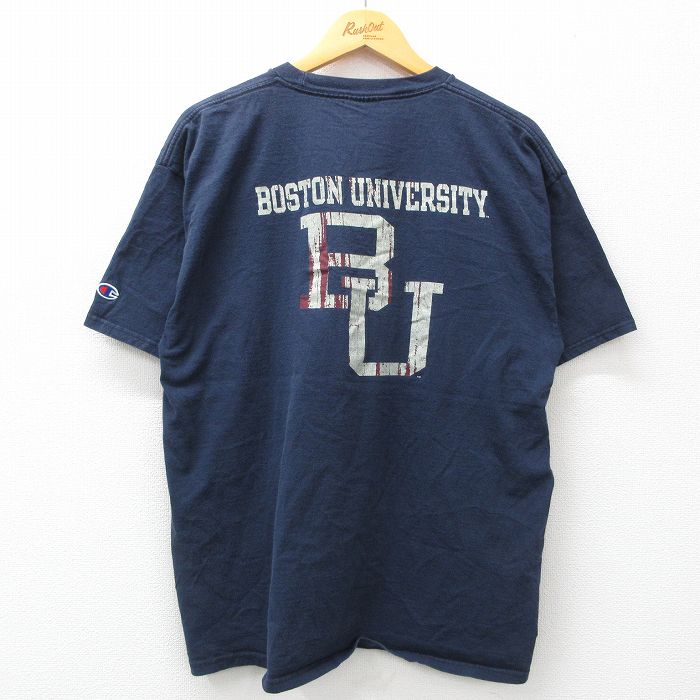 古着屋RUSHOUT ビンテージメンズレディース古着通販