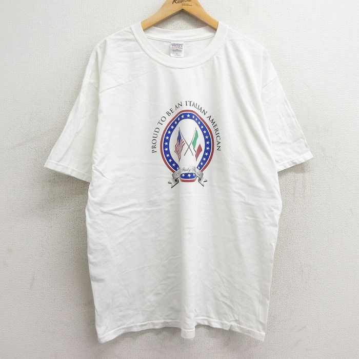 古着屋RUSHOUT ビンテージメンズレディース古着通販