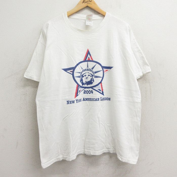 古着屋RUSHOUT ビンテージメンズレディース古着通販