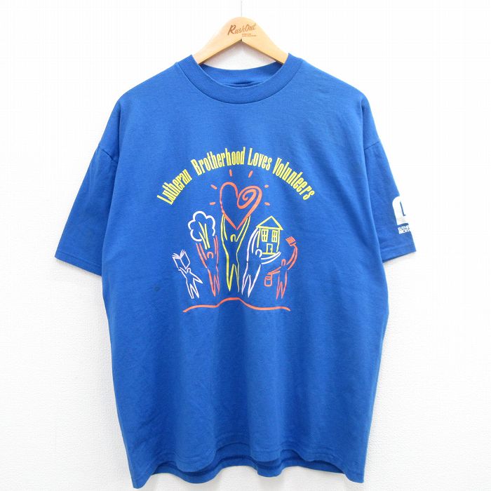 古着屋RUSHOUT ビンテージメンズレディース古着通販