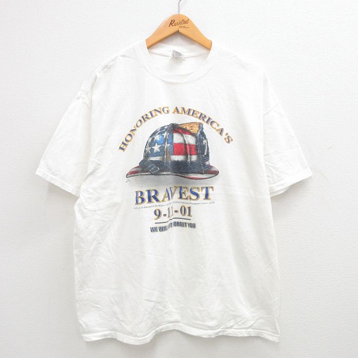 古着屋RUSHOUT ビンテージメンズレディース古着通販