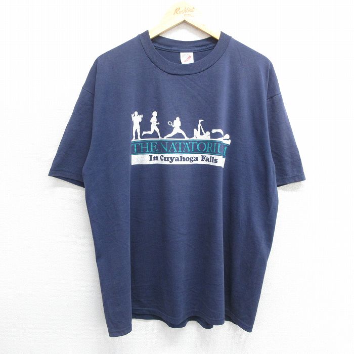 古着屋RUSHOUT ビンテージメンズレディース古着通販