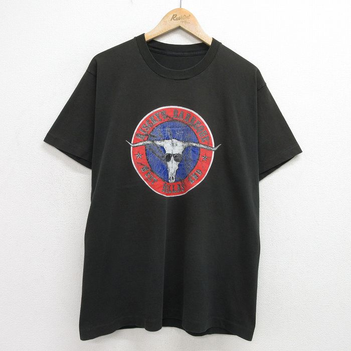 古着屋RUSHOUT ビンテージメンズレディース古着通販