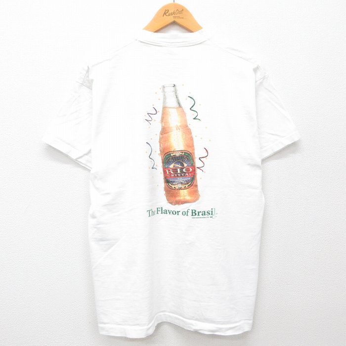 古着屋RUSHOUT ビンテージメンズレディース古着通販