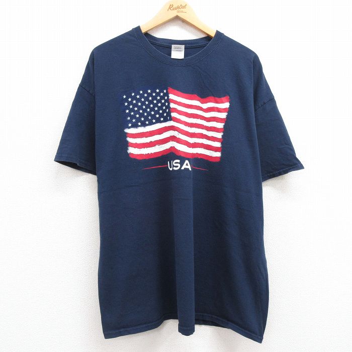 古着屋RUSHOUT ビンテージメンズレディース古着通販