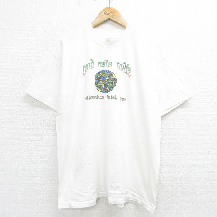 古着屋RUSHOUT ビンテージメンズレディース古着通販