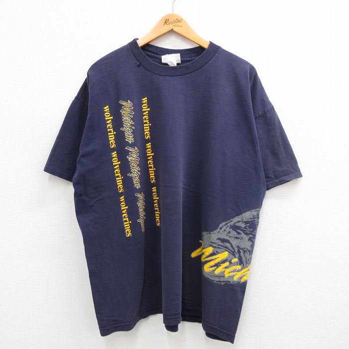 古着屋RUSHOUT ビンテージメンズレディース古着通販
