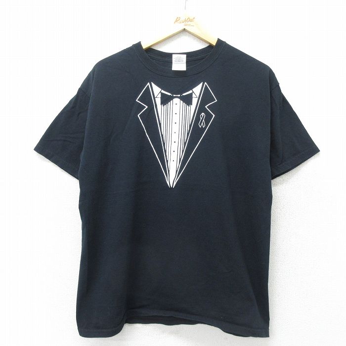 古着屋RUSHOUT ビンテージメンズレディース古着通販